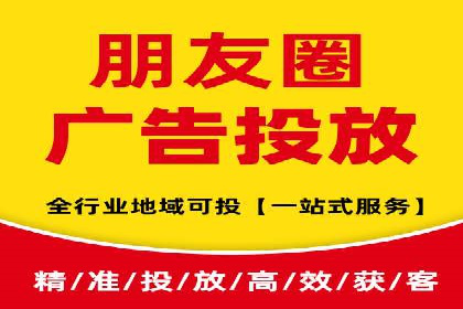 竞价广告推广成功案例：看这家公司如何玩转竞价市场