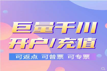 百度信息流广告的投放技巧与经验分享