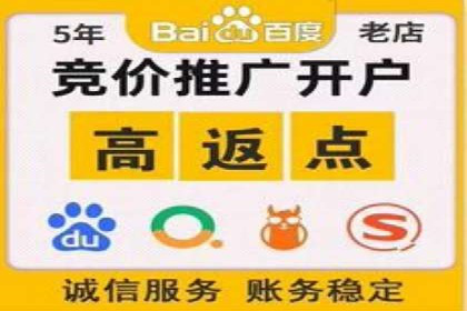 抖音信息流代理：助力企业实现低成本营销